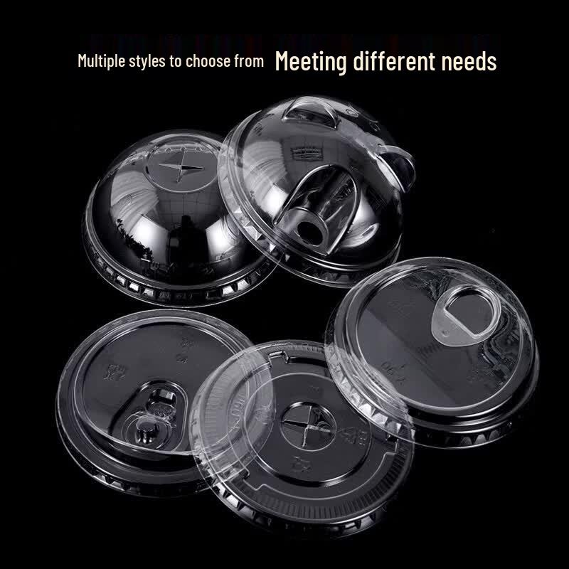 Disposable Cold Drink Cup Lids