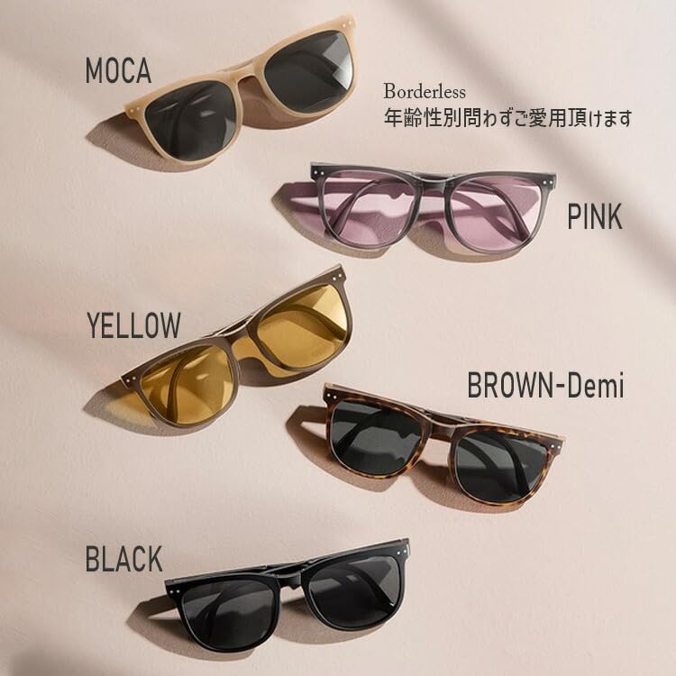 [Arcade] Folding Sunglasses for Men and Women, with Dedicated Case, WellingtonBoston Style, Asian Fit, UV Protection, Colored Lenses, Fashion
