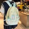 Cute Puppy Letter Embroidery And Strap Design Student Backpack With Pendant