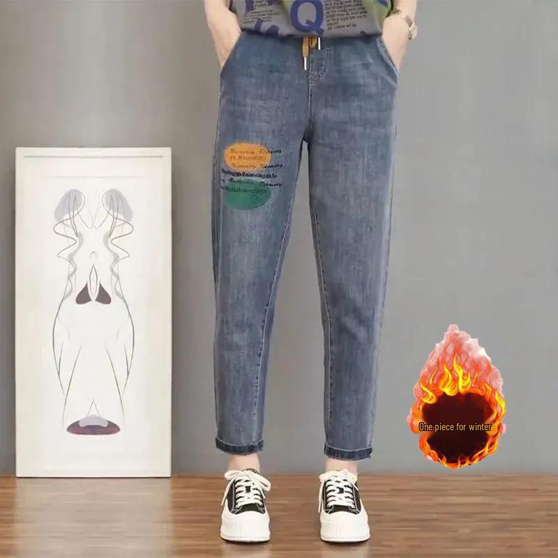 Damen High Waist Elastische Jeans: 2024 Herbst/Winter Retro Bestickte Harem Cropped Hose