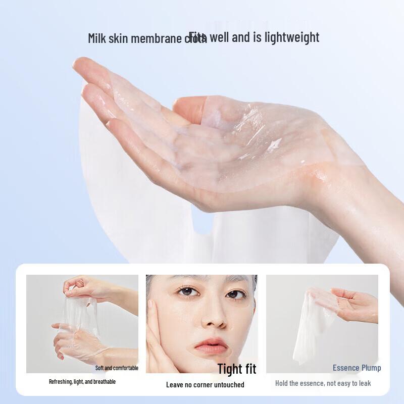 CATH KIDSTON Hyaluronic Acid Hydrating Mask