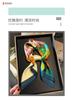 Pastoral 71cm small square scarf imitation silk scarf headscarf printed neck protection scarf professional versatile scarf scarf scarf female