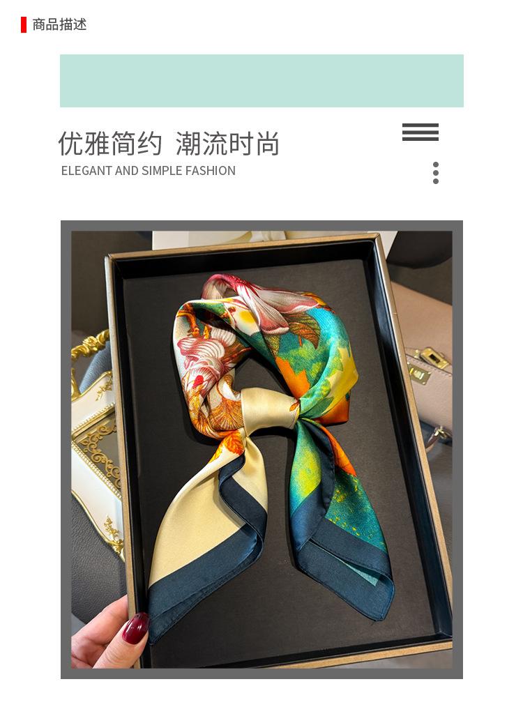 Pastoral 71cm small square scarf imitation silk scarf headscarf printed neck protection scarf professional versatile scarf scarf scarf female