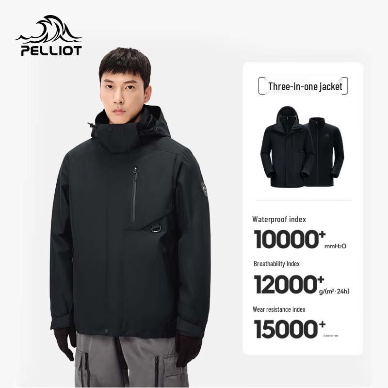 Pelliot Men's 3-in-1 Windproof Waterproof Hiking Jacket