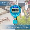 CREPHA Digital Sports Stopwatch with Lap Blue Alarm, Timer, Countdown, TEV-4013-BL