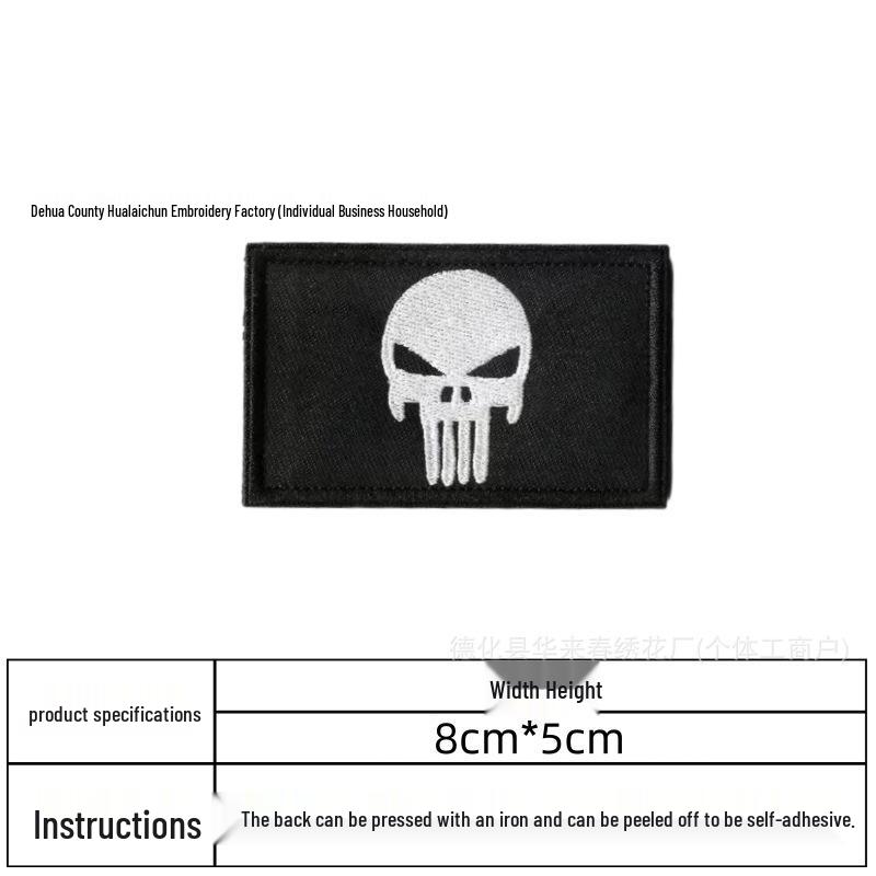 Grenzüberschreitendes Punisher Besticktes Amerikanisches Flaggen Totenkopf Aufnäher Set