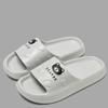 Ciabatte estive semplici da donna, pantofole morbide da casa da uomo, sandali antiscivolo da bagno per coppia, scarpe comode da esterno per la spiaggia per adulti