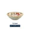 ZISIZ Red Flower Deep Plate