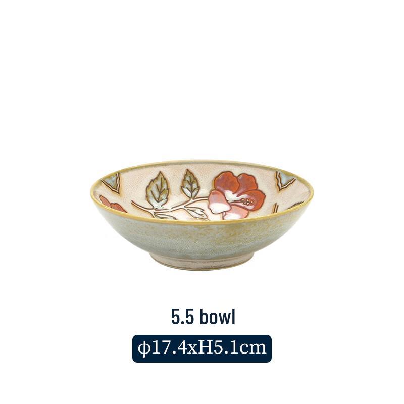 ZISIZ Red Flower Deep Plate