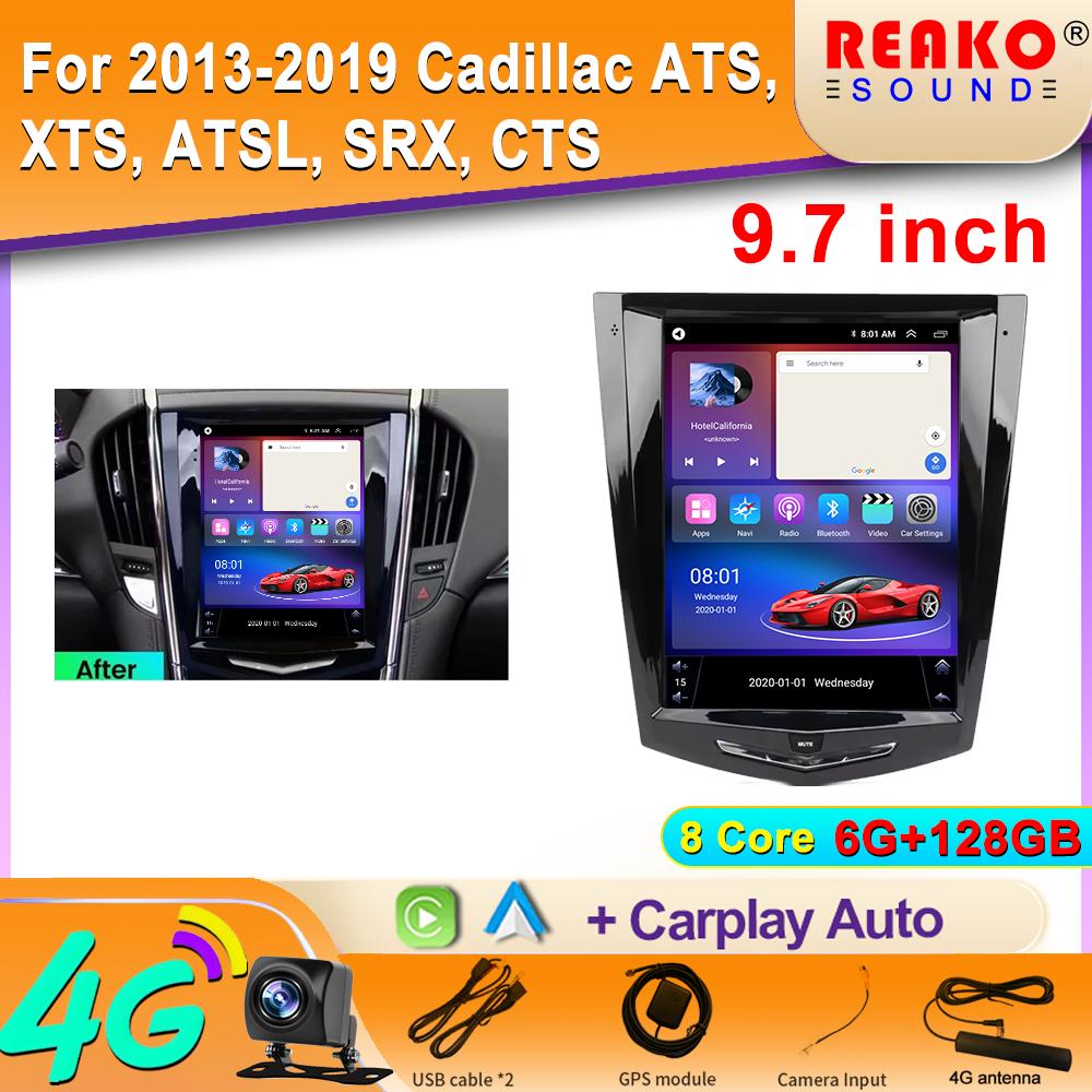 9.7"Android Vertical Screen Tesla Style Car Radio For Cadillac ATS XTS ATSL SRX CTS 2011-2019 GPS Navigation Multimedia Player