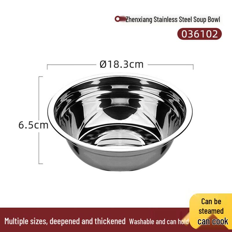 CHAHUA 304 Stainless Steel Flat-Bottom Mixing & Serving Bowl