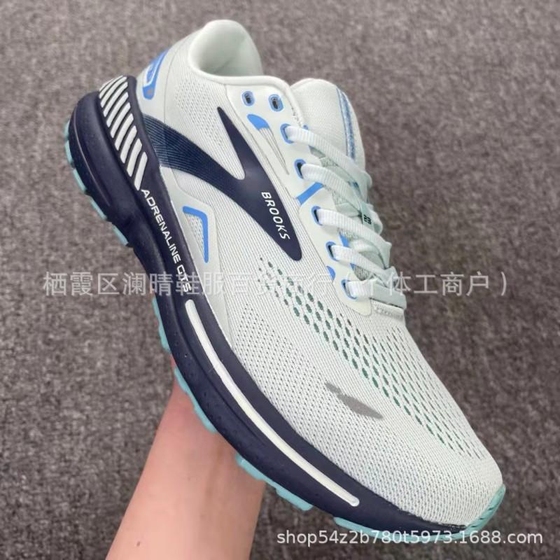 Brooks Glycerin 21 Men Women Neutral Running Shoes Lightweight Cushioned Marathon Training Sneakers