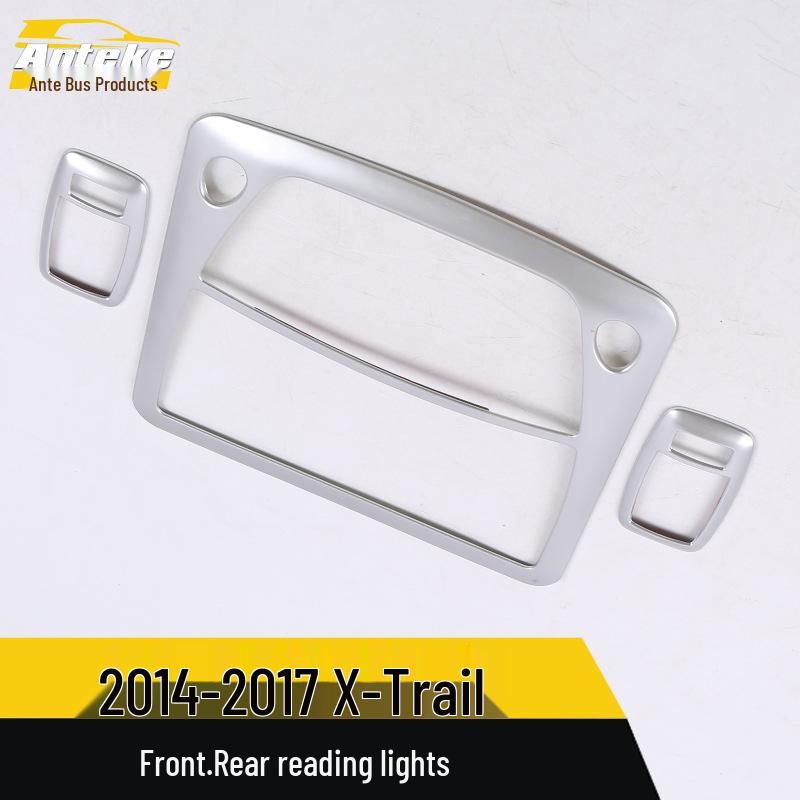 14-17 Qijun Front and Rear Reading Light Decorative Frame Cover