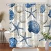 1 Piece Vintage Ocean Theme Shower Curtain, Polyester Fabric, Machine Washable, Suitable For Bathroom Hotel Decoration