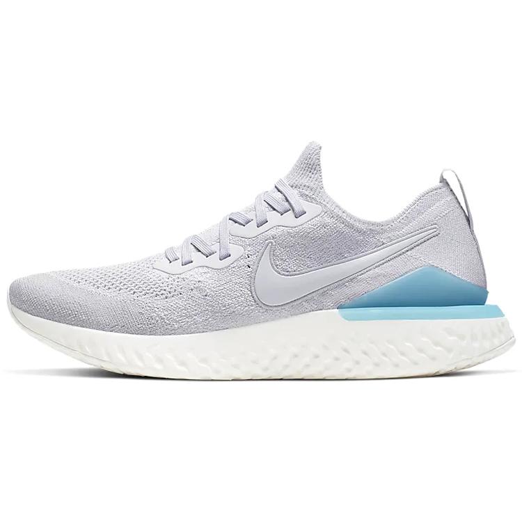 

Nike Epic React Flyknit 2 Vast Grey BQ8928-006 40.5