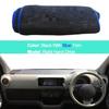 2 Layer Car Dashboard Cover Carpet For Toyota Passo 2012 2013 2014 2015 Rug Shade Pad Carpet Dashmat Sun Shad Car decoration
