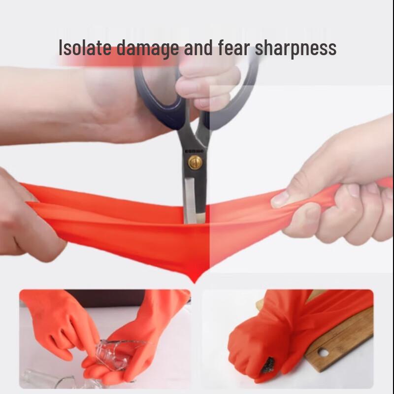 Shengbilai Extra Thick Long Rubber Gloves