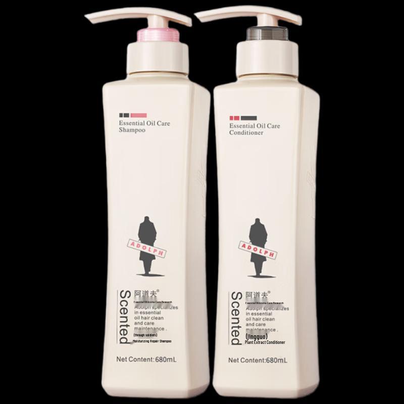 Adolph Moisturizing Repair Shampoo & Conditioner Set
