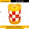 Guzishi Water-Filled Safety Barriers & Crash Barrels