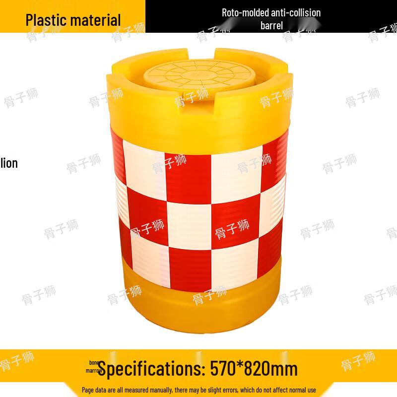 Guzishi Water-Filled Safety Barriers & Crash Barrels