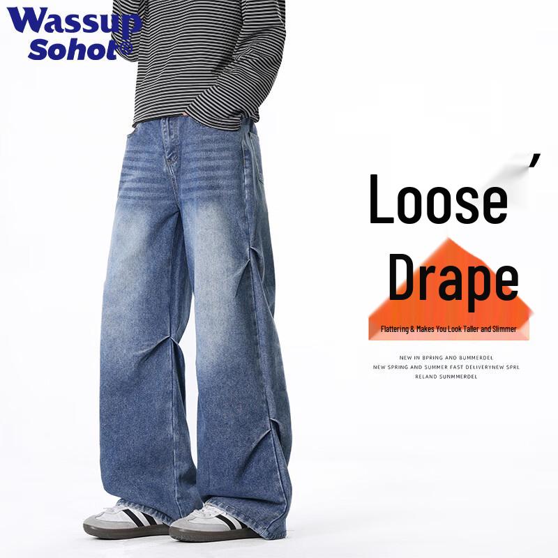 Wassup Sohot Men's Washed Loose Straight Wide-Leg Jeans