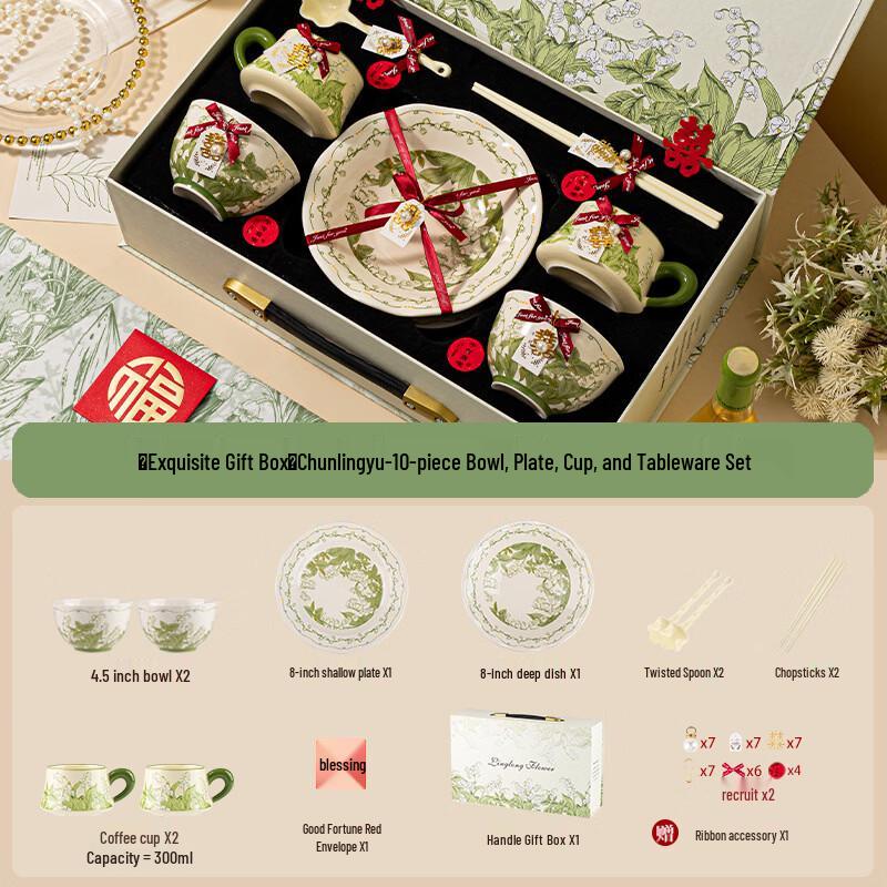 Lan Tuan 10-Piece European Bone China Dinnerware Set