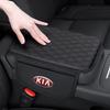 1Pcs Leather Car Armrest Mat Tissue Boxes Height Pad Armrest Box For KIA Sportage Ceed Rio 3 4 k2 k3 k4 k5 k6 K7 K8 Picanto Sorento Optima