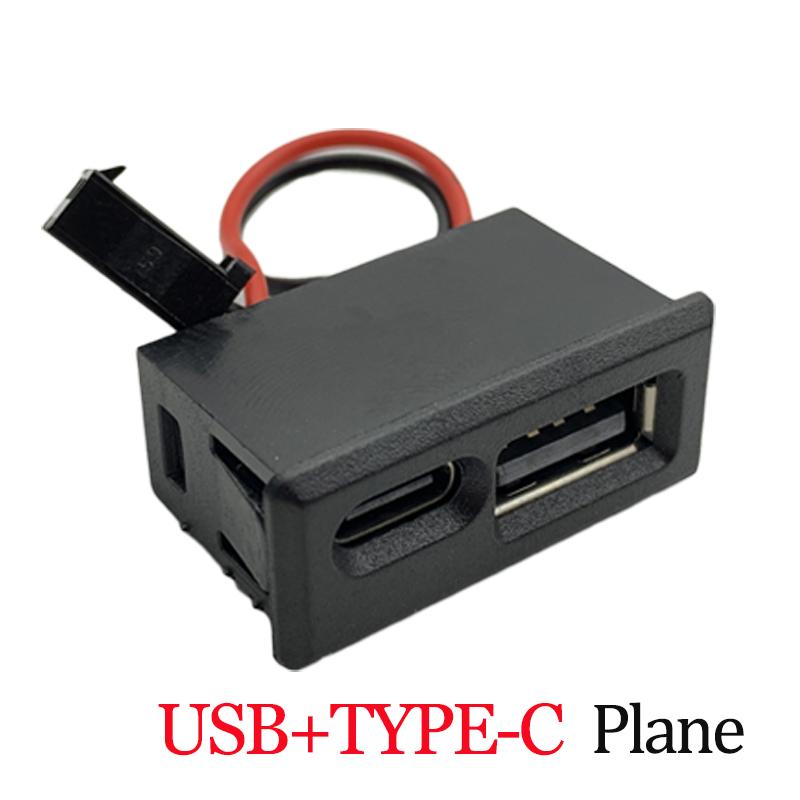 Doppelschichtige USB-Buchse Typ-C und USB-Buchse für Lampenladebuchse Steckdose mit Kabelstecker Kabellänge 7CM