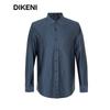 DIKENI Men's Silk-Blend Easy-Care Striped Business Shirt