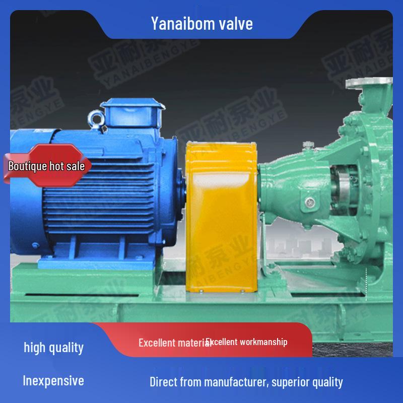 Yana Anti-Corrosion High Viscosity Self-Priming Pump for Chemical Conveying and Emergency Drainage