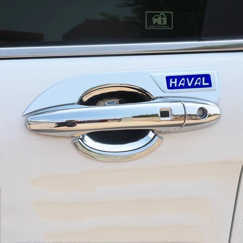 Car Door Handle Bowl Trim Cover Protect for Great Wall Haval M6 PLUS 2021 2022 2023 2024 2025 2026