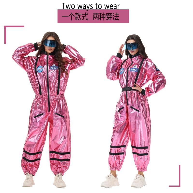 Adult Pink Shiny Jumpsuit Astronaut Costume Halloween Cosplay Party Outfit