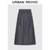 UR2025 Women's Casual Elastic Waist Midi Skirt