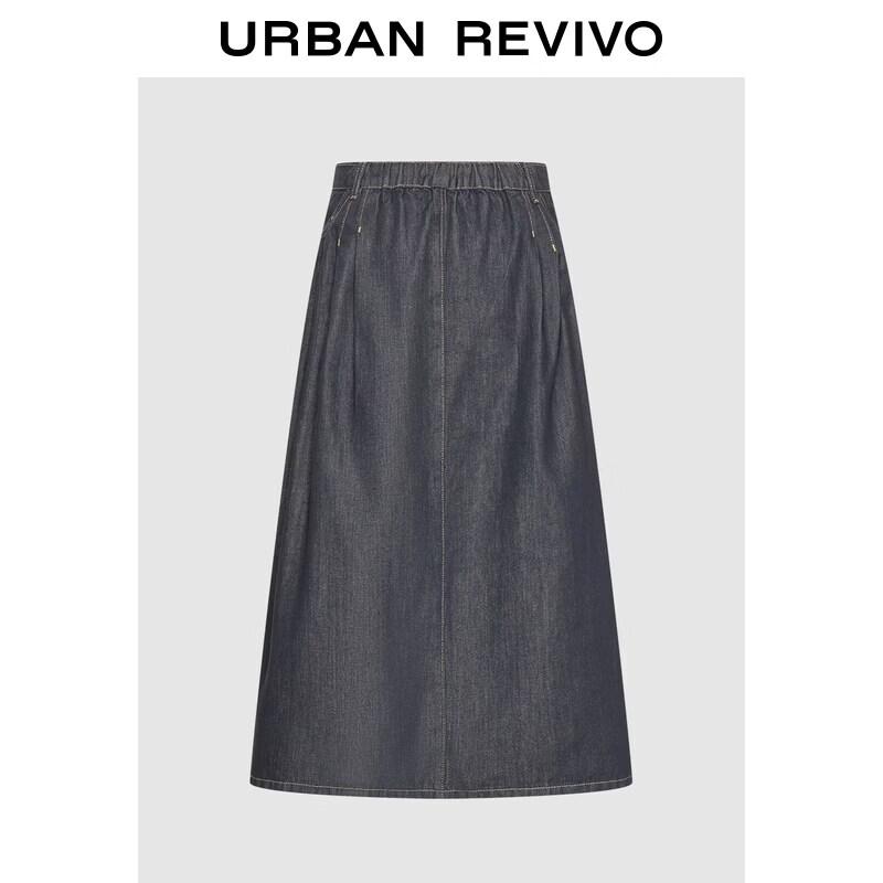 UR2025 Women's Casual Elastic Waist Midi Skirt