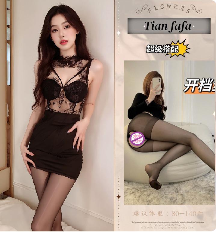 Sexy underwear new pure desire temperament chest pad lace breathable Spice Girl slim hip dress