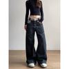 Womens High Waist Loose Curved Bootcut Jeans American Street Style Spliced Denim Pants