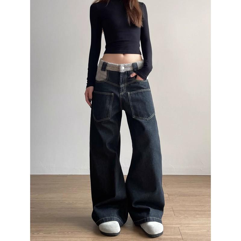 Womens High Waist Loose Curved Bootcut Jeans American Street Style Spliced Denim Pants