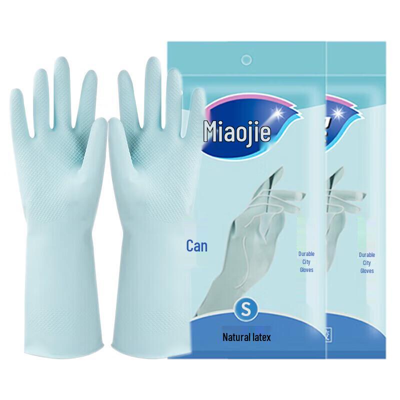 Miaojie Lightweight Durable Household Rubber Gloves - 6 Pairs