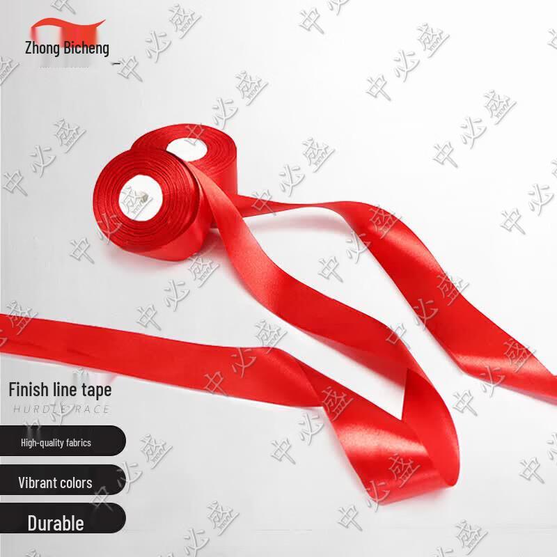 Track and Field Finish Line Tape