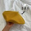 Korean Vintage Cotton Beret Hat With Breathable Design For Women Summer Style
