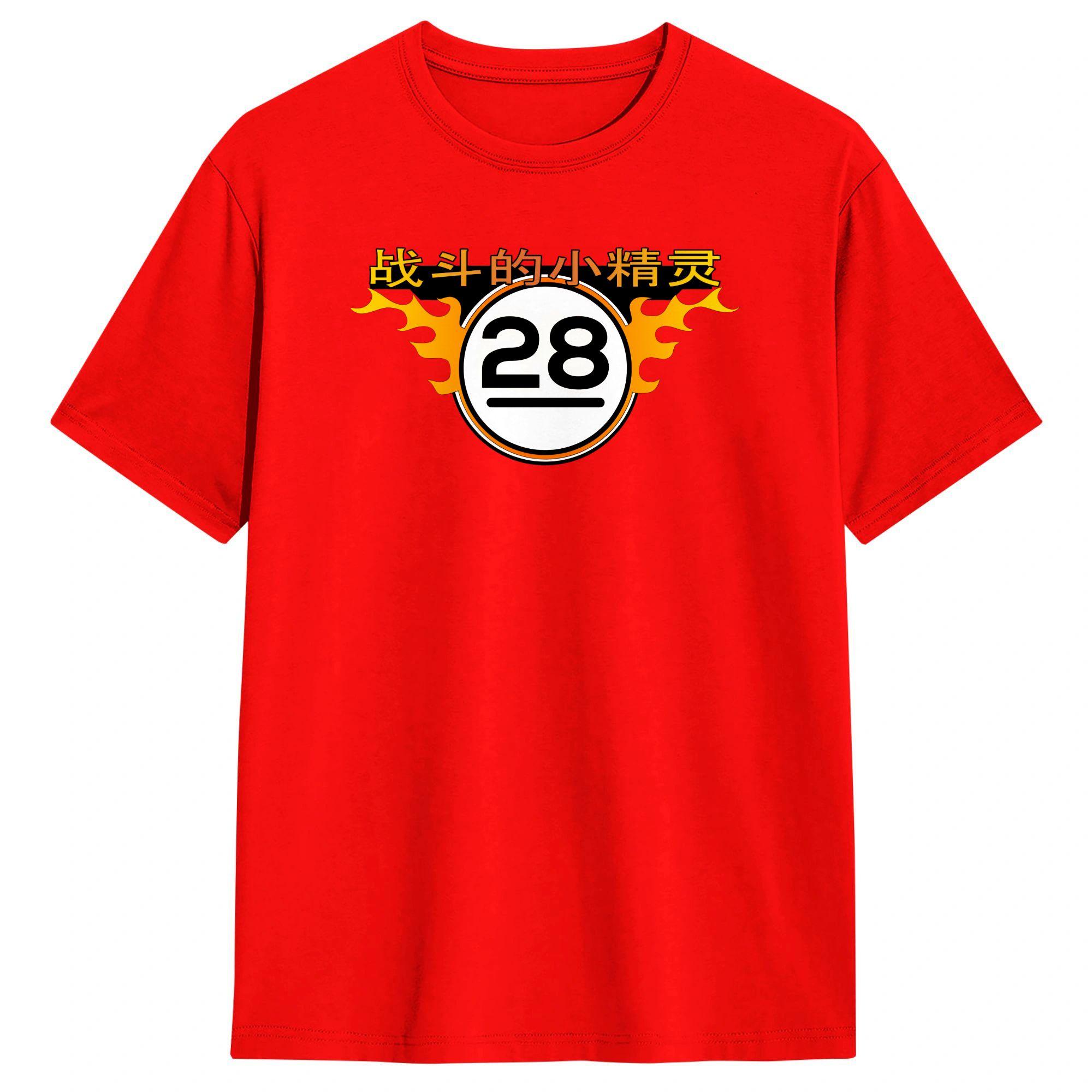 Firefly Serenity Jaynes Fighting Elves TShirt Summer Trendy Cool T Shirts Men Cotton ONeck Plus Size Top Tees Streetwear Tops S