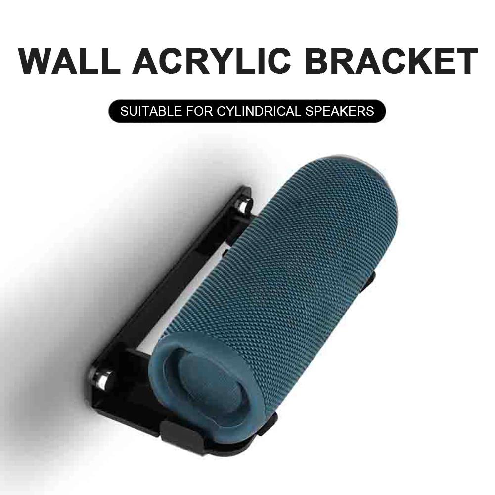 Wall Mount Bracket Audio Wall Storage Bracket with Screw Acrylic Display Shelf for JBL Flip 6/Flip 5/Flip 4 Portable BT Speaker