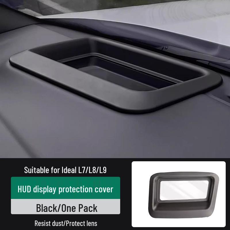 

Идеальная защита для HUD L7/L8/L9 - Декор, черный технологичный аксессуар