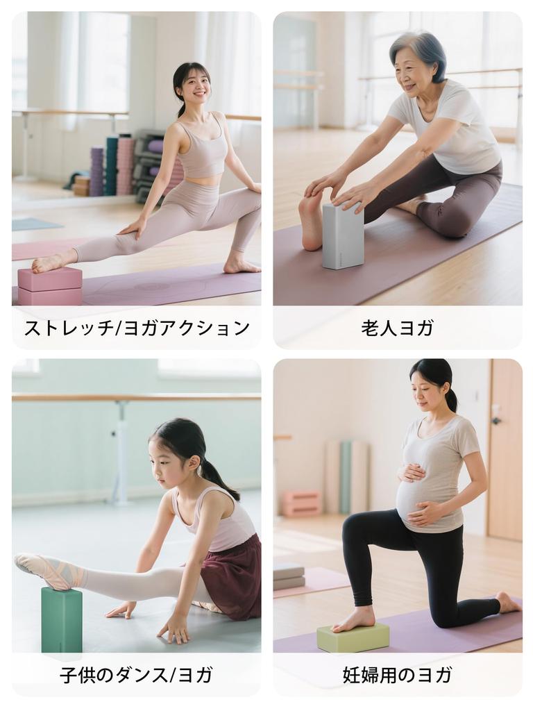 PROIRON Yoga Blocks, Set of 2, Stretching Blocks, High-Density EVA, Popular, Moisture-Resistant, 23*15*7.5cm (Matcha Green)