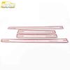 GS4 Door Edge/Body Trim Anti-Scratch Bright Strip Stickers - Car Accessories