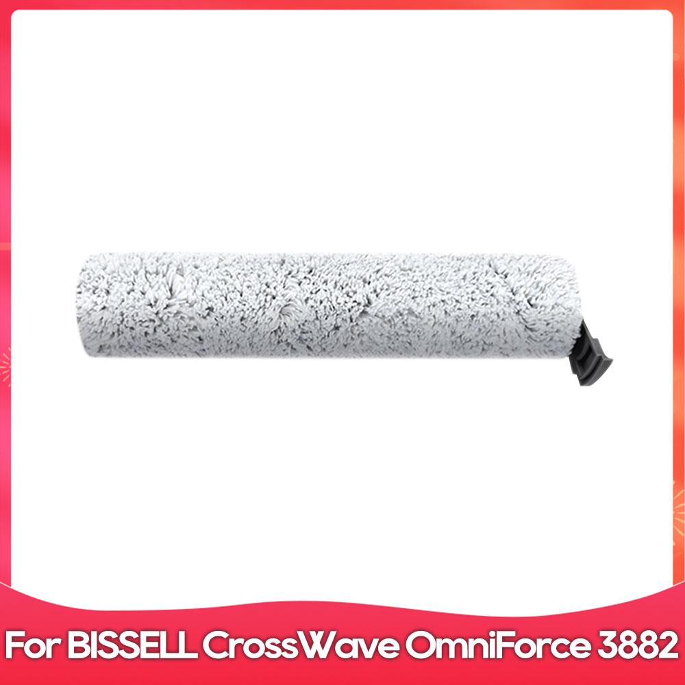 

Compatible For ( Bissell CrossWave OmniForce 3882 ) Vacuum Cleaner Replacement Parts Accessories Roller Soft Brush Hepa Filter