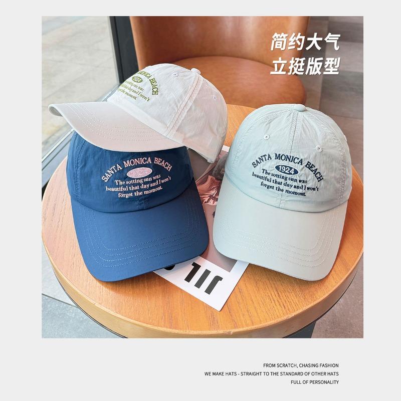Men's and women's thin breathable caps Summer quick-drying sunshade Outdoor sports baseball hats Soft top hiking hats