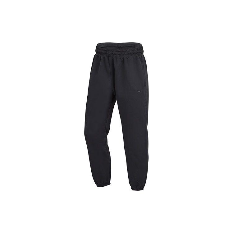 Nike Knitted Sweatpants Men's Black DH9730-010