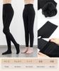 Tights Leggings Legs Hip High Warm Highly Slimming Slimming Hips [SIVAN] Women's Slimming & Lift Fleece Lined, Waist, Autumn/Winter Warmth, Legs