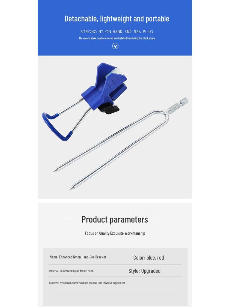 Universal Dual-Use Fishing Rod Holder Stand for Ground and Sea